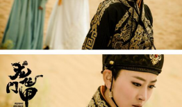 龙门飞甲电视剧,江湖风云再起，神秘宝剑揭秘传奇