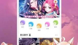 看动漫app,探索看动漫app的无限魅力