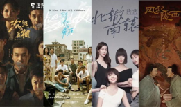 电视剧 在线,电视剧时光之恋精彩剧情抢先看