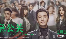 电视剧榜,盘点年度热门剧集，谁将问鼎年度最佳？