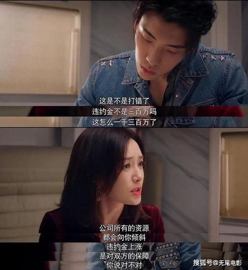 娱乐吃瓜酱的头像是谁